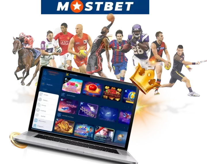 Mostbet начало игры с бонусом