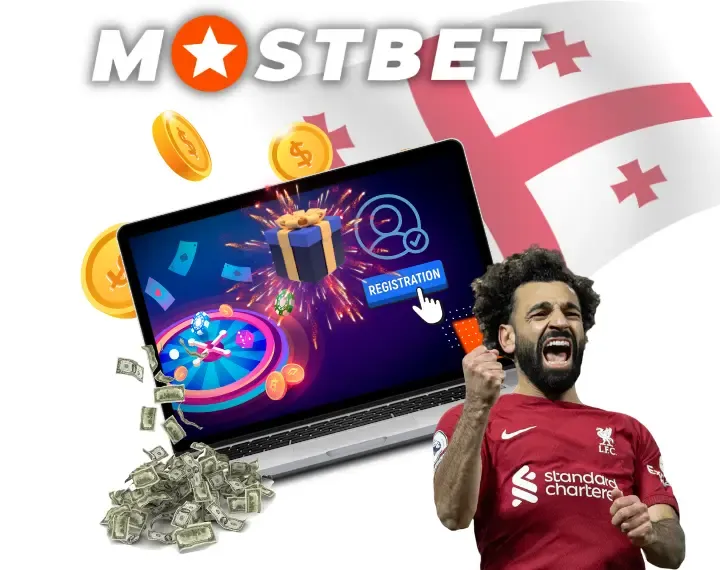 Mostbet Вход в аккаунт