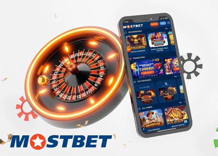 Mostbet Живое казино