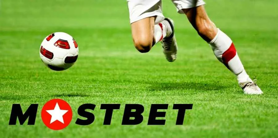 Mostbet Футбол