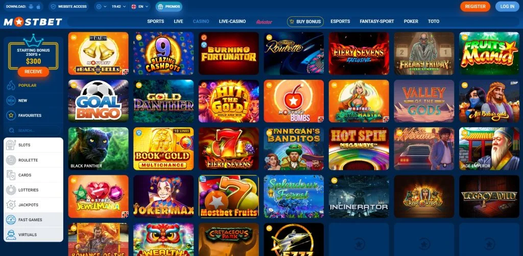 Игровые автоматы и онлайн-игры Mostbet