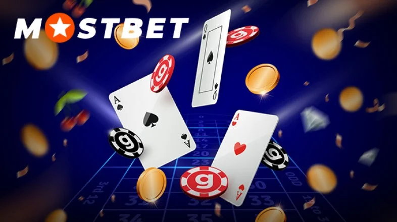 Покер и казино-игры Mostbet