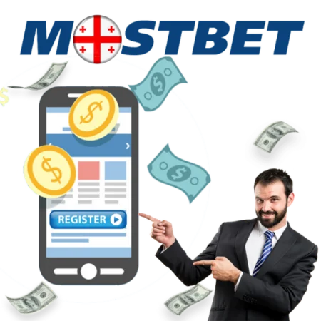 Mostbet Пошаговое руководство по регистрации